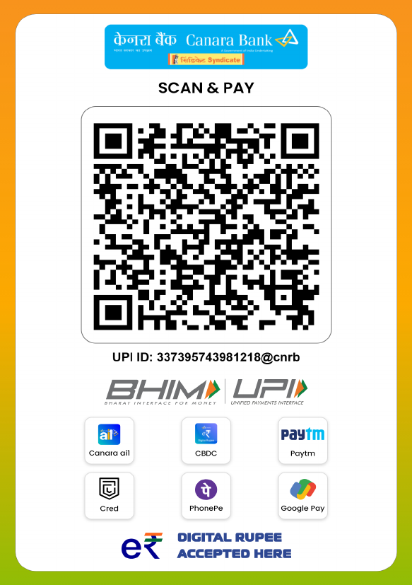 UPI QR Code